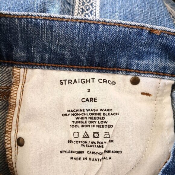 NEW Ann Taylor Straight Crop Jeans High Rise Embroidered Stripe Blue Size 2 - Picture 5 of 5